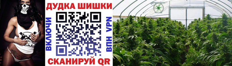 Что такое Реж Кокаин  Канабис 