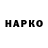 Наркотические марки 1500мкг Anik Max