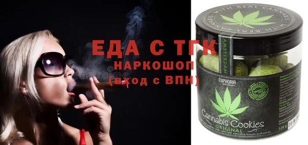амф Верея