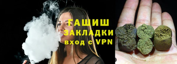 индика Бугульма