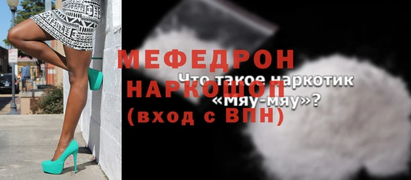 дмт Верхнеуральск