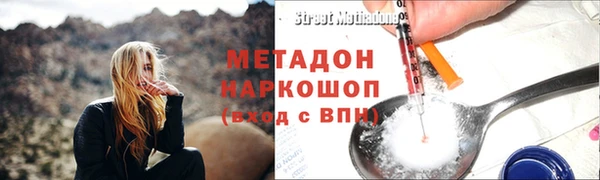 амф Верея