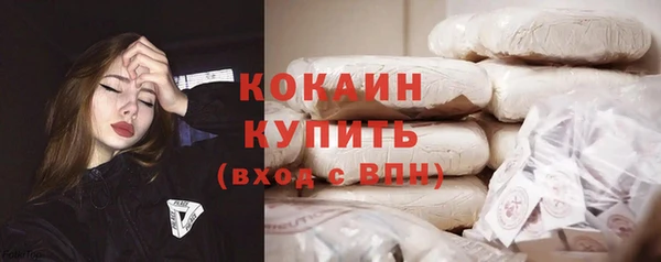 дмт Верхнеуральск