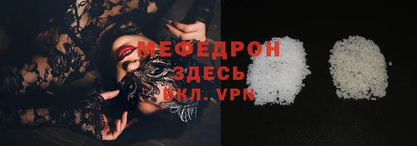 дмт Верхнеуральск
