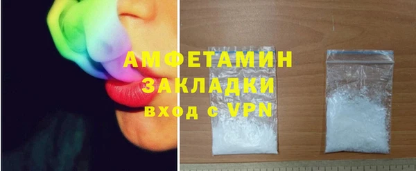 марки lsd Верхний Тагил
