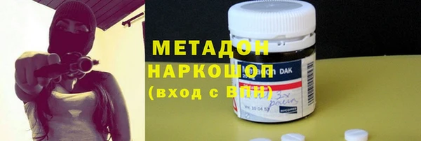 Альфа ПВП Киров