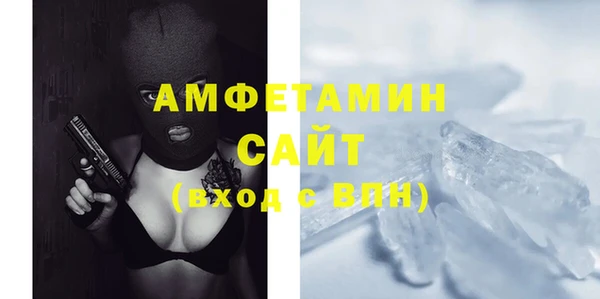 дживик Белоозёрский
