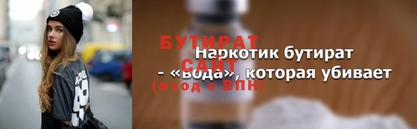 хмурый Елабуга