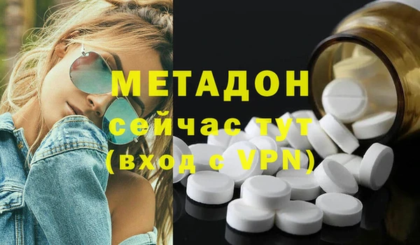 амф Верея