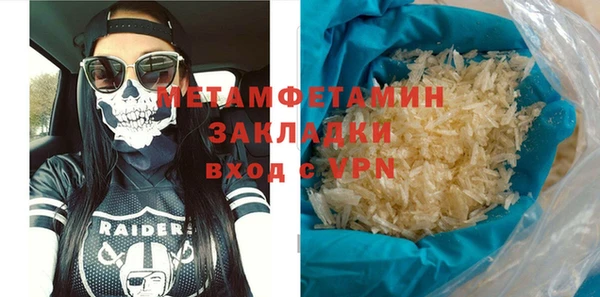 дмт Верхнеуральск