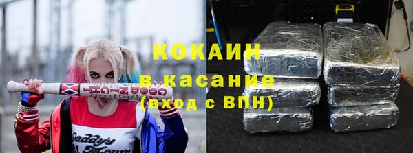 гашиш Усинск