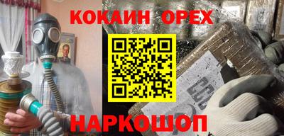 мдпв Славянск-на-Кубани