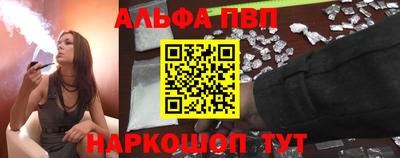 тгк Славгород