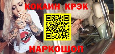 мдпв Славянск-на-Кубани