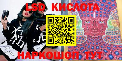 мдпв Славянск-на-Кубани