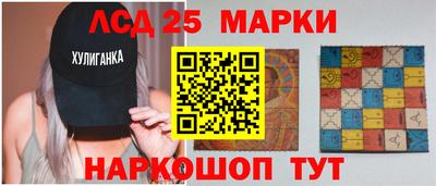 ALPHA PVP Сланцы