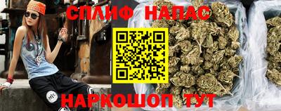 мдпв Славянск-на-Кубани
