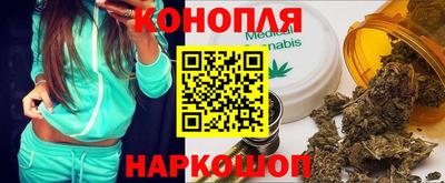 ALPHA PVP Сланцы