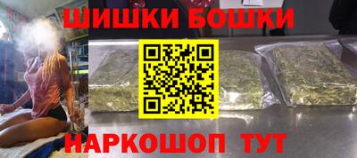 мдпв Славянск-на-Кубани