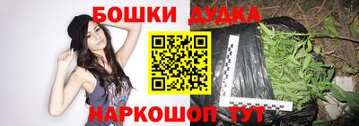 мдпв Славянск-на-Кубани