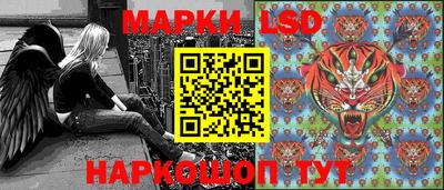 ALPHA PVP Сланцы