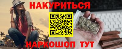 мдпв Славянск-на-Кубани