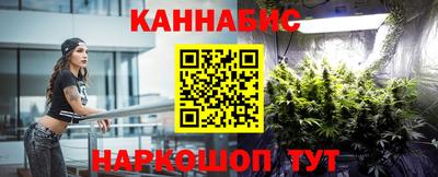 мдпв Славянск-на-Кубани