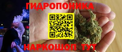 ALPHA PVP Сланцы