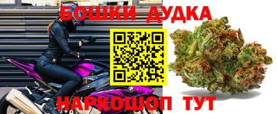 ALPHA PVP Сланцы