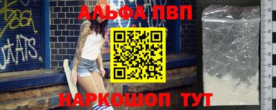 мдпв Славянск-на-Кубани