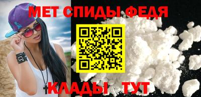 тгк Славгород