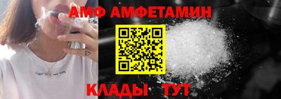 тгк Славгород