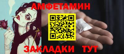 мдпв Славянск-на-Кубани