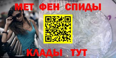тгк Славгород