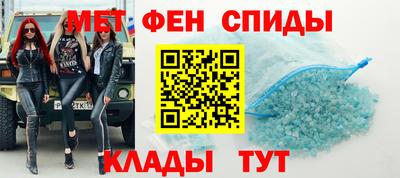 тгк Славгород