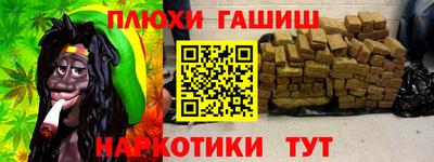 тгк Славгород