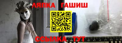 мдпв Славянск-на-Кубани