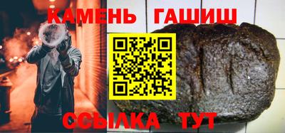мдпв Славянск-на-Кубани