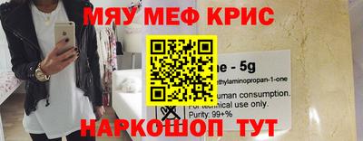 мдпв Славянск-на-Кубани