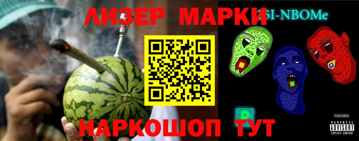 Реж  LSD-25 экстази кислота  Вход с VPN  LSD-25 экстази  ЛСД экстази ecstasy 