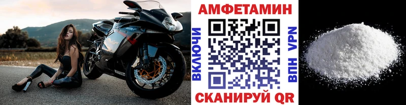 магазин продажи   Реж  Первитин витя 