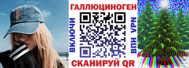 купить наркотики цена  Реж  blacksprut как зайти  Галлюциногенные грибы прущие грибы 